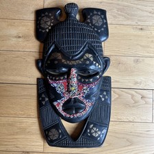 African Hand Carved Wooden