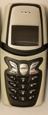 Nokia 5210 white - mobile, phone