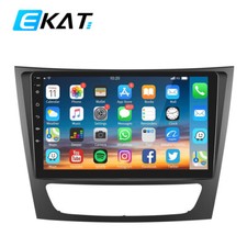 9'' Car Stereo Radio For