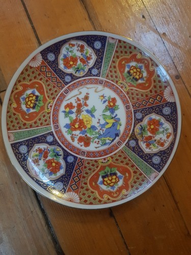 Vintage japanese fine - japanese,