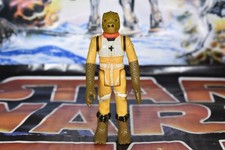 ORIGINAL VINTAGE  BOSSK   1980