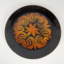 POOLE Pottery England Aegean