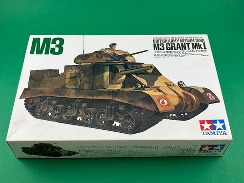 Tamiya british army - 1/35,