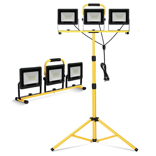 Adjustable flood light - adjustable, tripod