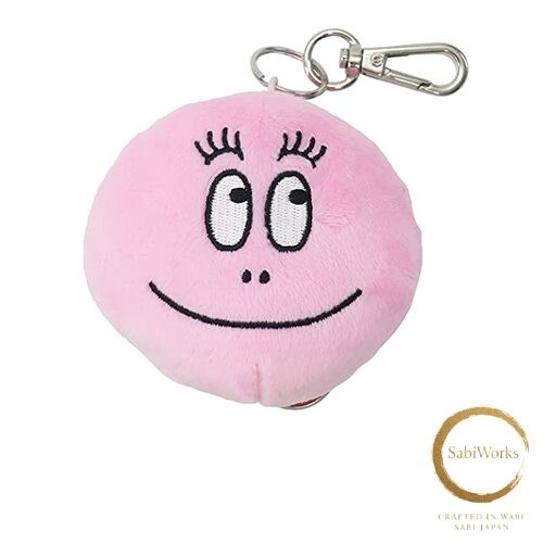 New barbapapa plush toy - new, key