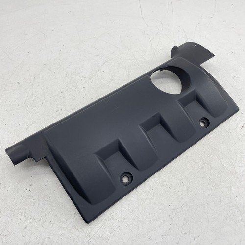 Peugeot 207 engine cover - 207,