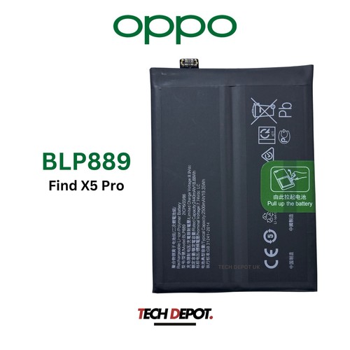 Oppo find pro - x5, battery