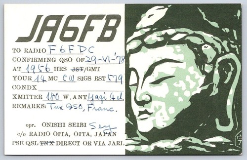 Antique japan qsl ham - antique,