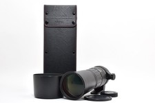 Sigma APO 170-500mm F/5-6.3 AF