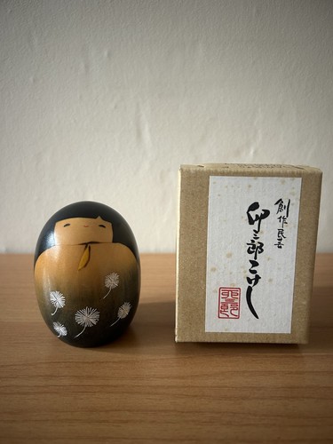 Kokeishi japanese small carved - kokeishi,