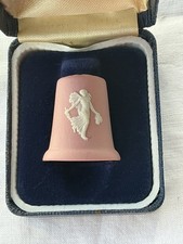 RARE PINK  CAMEO “ FLOWER