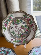 ANTIQUE VINTAGE c1891 COALPORT