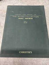 CHRISTIE’S CHINESE Lacquer