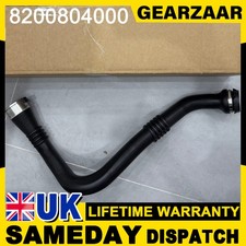 Turbo Intercooler Air Intake