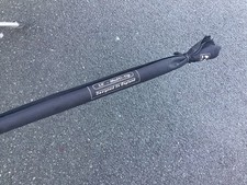 ✅Fox Barbel Multi Tip 12ft