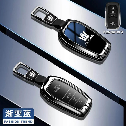 Car key case - car,