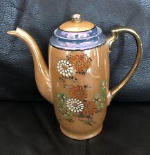 Vintage Made In Japan Teapot