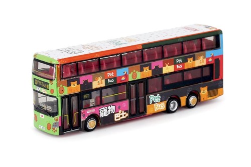 Tiny city die - die-cast, car
