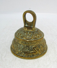 Vintage cast brass - vintage, sanctuary