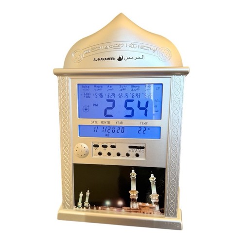 Harameen azan digital wall - al,