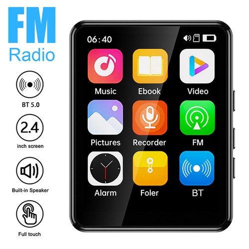 Support 128gb bluetooth - support,