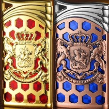 Free Name Engrave  Jet Fire