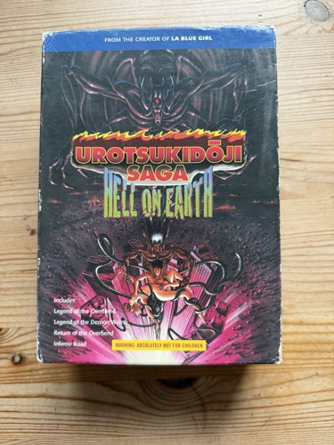 Urotsukidoji saga hell - urotsukidoji, on