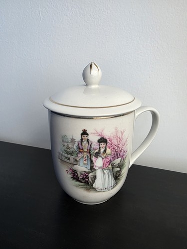 Lidded tea mug with - , chinese