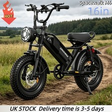 New off road - off-road, electric