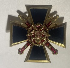 Russian military medal badge - russian,