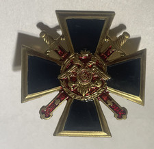 RUSSIAN Military Medal Badge