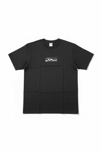 Supreme arabic box logo - box, tee