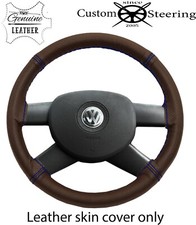 2 TONE BROWN LEATHER STEERING