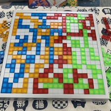 Blokus Intellectual Puzzle