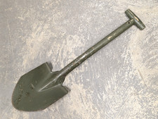 British Army 58 Pattern