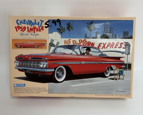 Gunze sangyo chevrolet - sangyo, 1:32