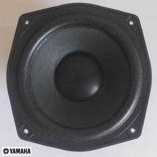 vintage YAMAHA 5" woofer