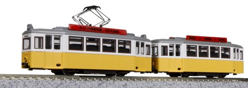 Kato scale tram - n, my