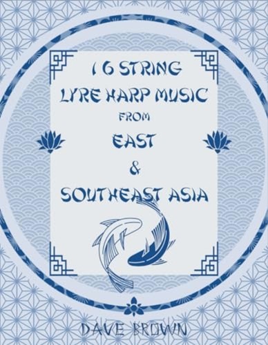 String lyre harp - 16, from