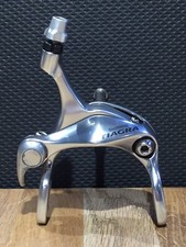 Shimano Tiagra Front Road Bike Brake Caliper (calliper) BR-4500 (silver)