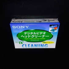 1 Sony JP Mini DV camcorder