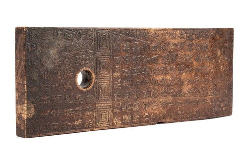 Chinese jade axe - chinese,
