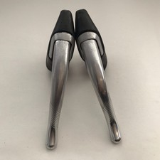 Vintage Shimano BL1050 Brake