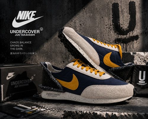 Undercover nike daybreak - undercover,