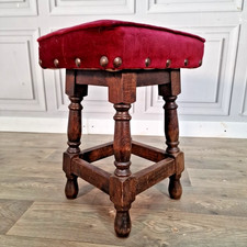 Vintage Pub Bar Stool - Low
