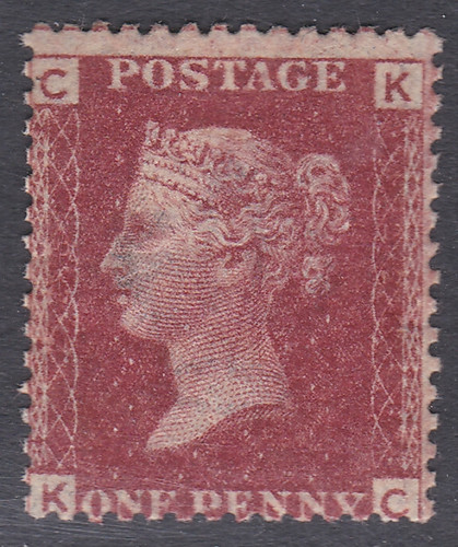 1858 sg43 penny - 1858,