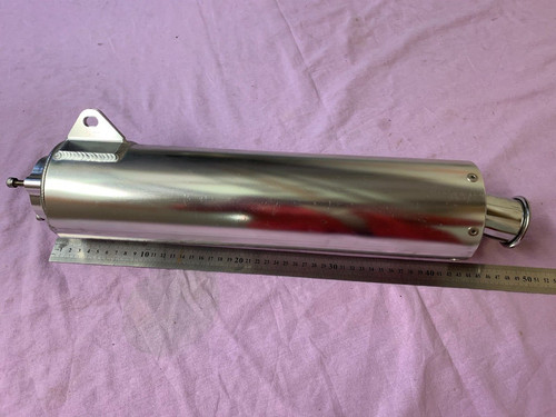 Exhaust silencer genuine - exhaust,