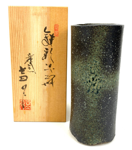 Japanese traditional bizen - traditional,