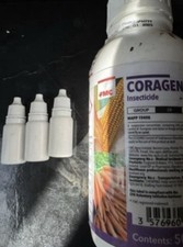 Repack fmc coragen 20 sc - coragen,