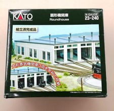 KATO fan-shaped engine shed